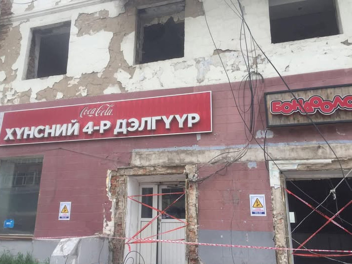 Хүнсний 4-р дэлгүүрийн барилга дахин төлөвлөлтөнд оржээ 