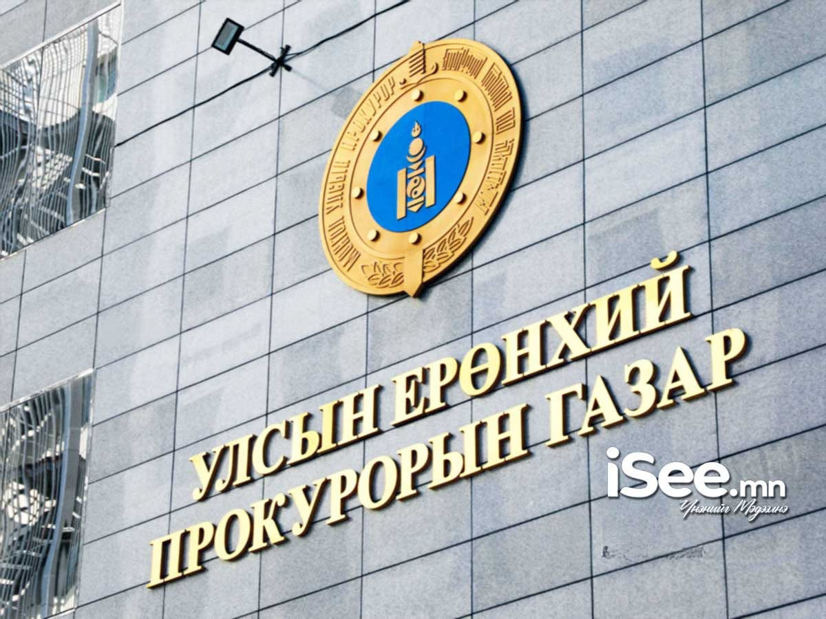 Боловсролын зээлийн сангаас олгогдсон 10.2 тэрбум төгрөгийн зээлийг мөрдөн шалгах ажиллагааны явцад буцаан төлжээ