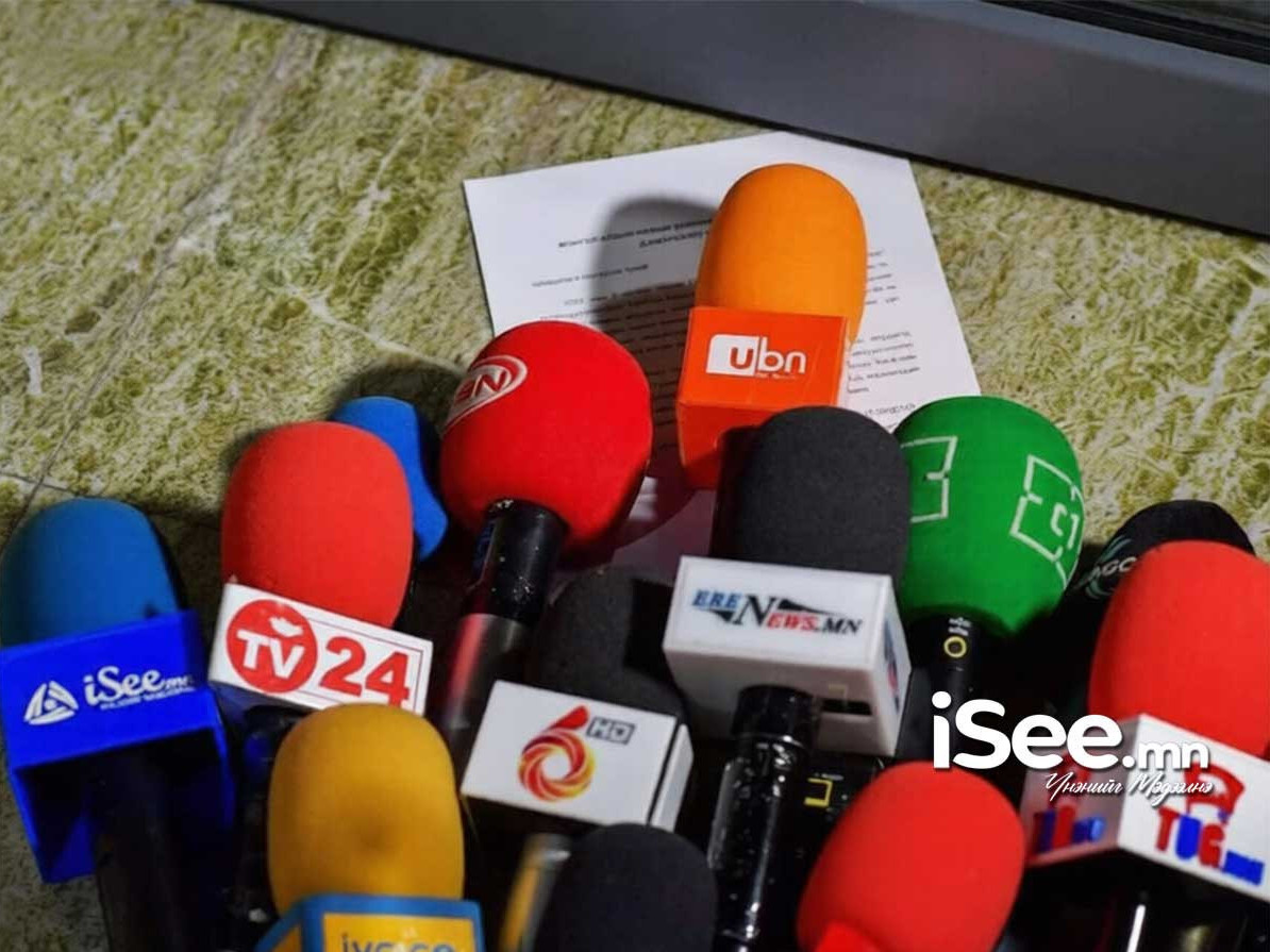 МСНЭ хэвлэлийн эрх чөлөөний эсрэг ажиллаж байгаадаа тайлбар хийхийг шаардлаа