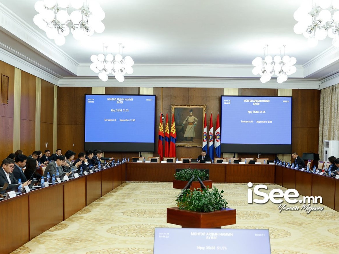 УИХ дахь намын бүлгүүд 10.00 цагаас хуралдана