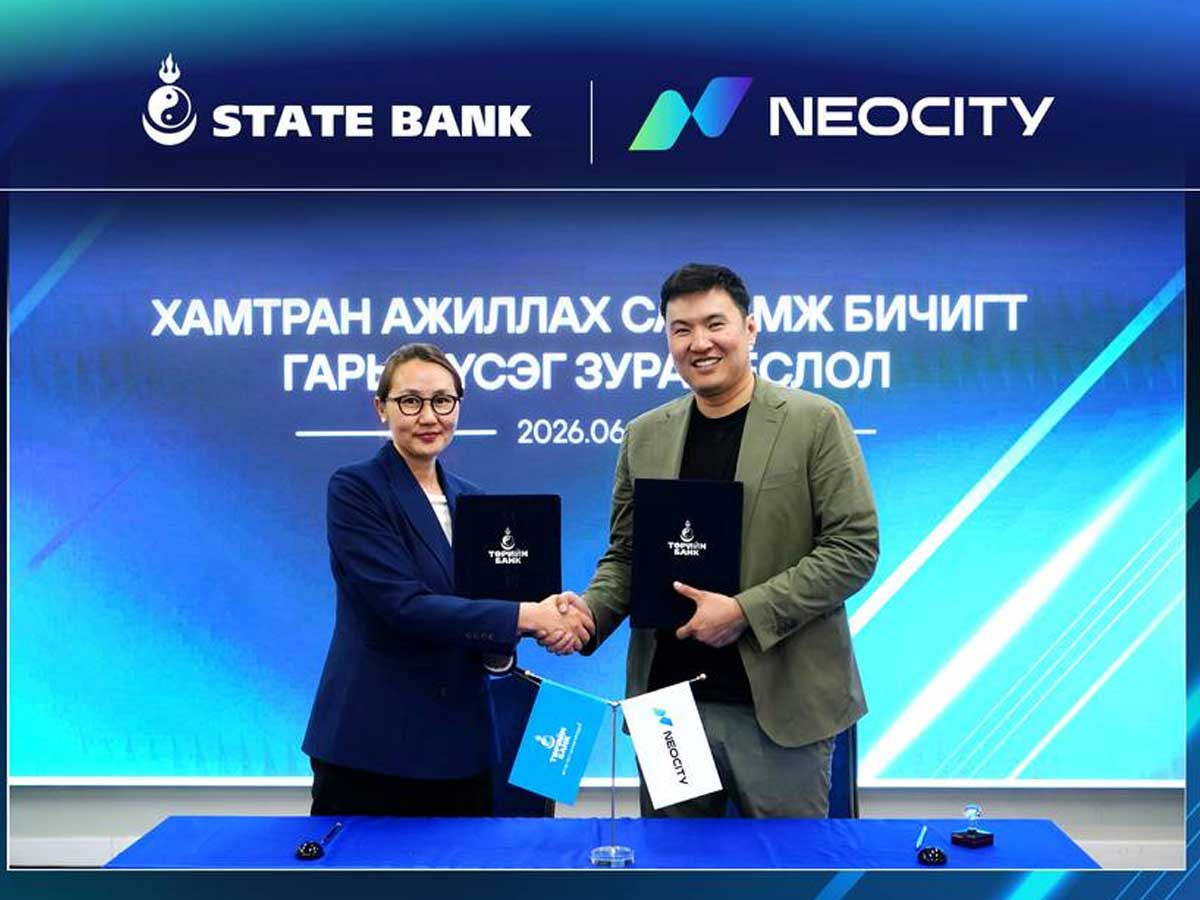 Төрийн банк “NEOCITY” ногоон хотхон төслийг санхүүжүүлнэ