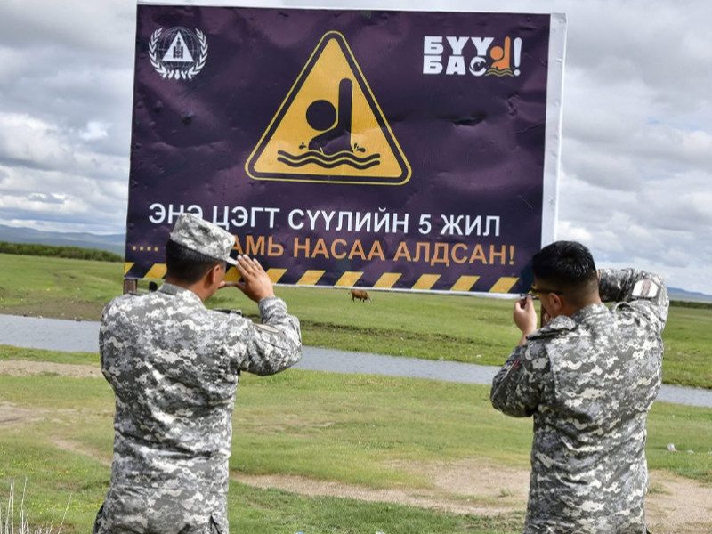 Гол нуурууд орчмын 399 байршилд урьдчилан сэргийлэх арга хэмжээг идэвхжүүлэн ажиллаж байна