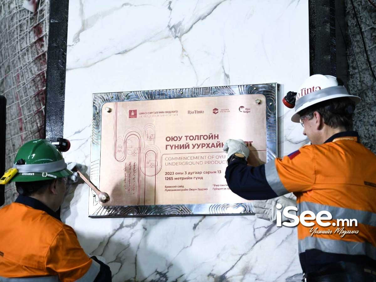 Оюу Толгой компани "Экспорт саатсан долоо хоног тутамд улсын төсөвт 35 тэрбумын орлого тасалддаг" тул үйл ажиллагаанд саад учруулахгүй байхыг хүсжээ