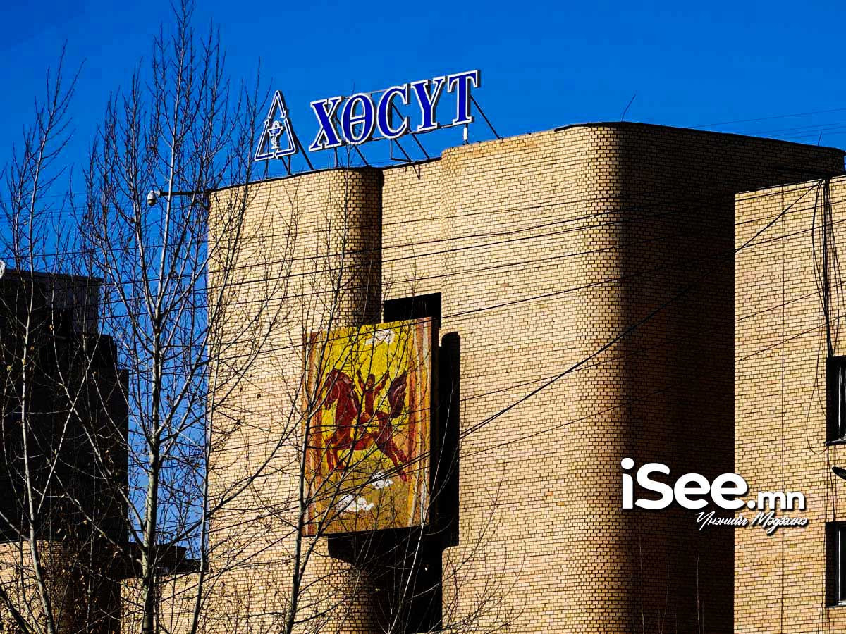 Увс аймгийн Тэс суманд боом өвчнөөр хоёр хүн өвчилж эмнэлэгт хэвтэн эмчлүүлж байна