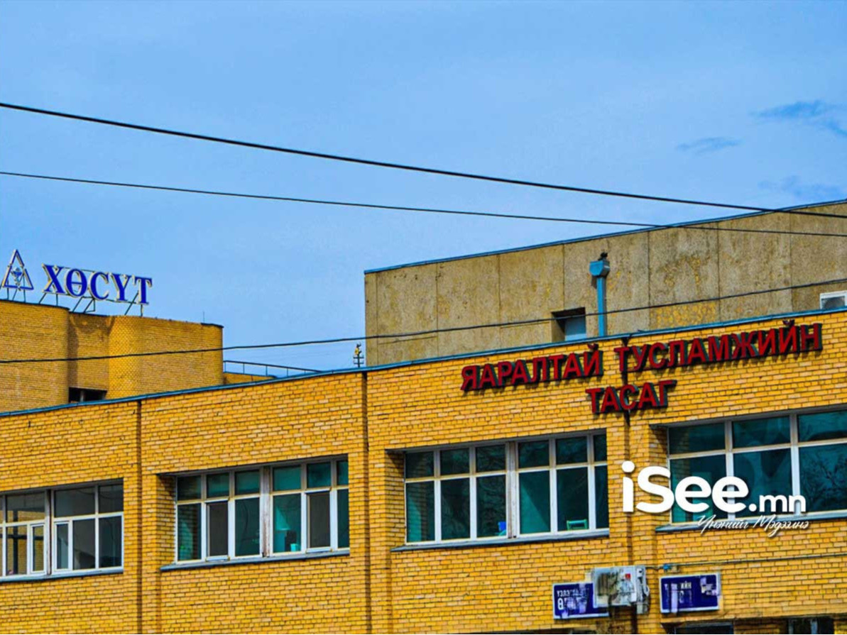 Улаанбурхан өвчний 8 тохиолдол нэмж бүртгэгджээ 