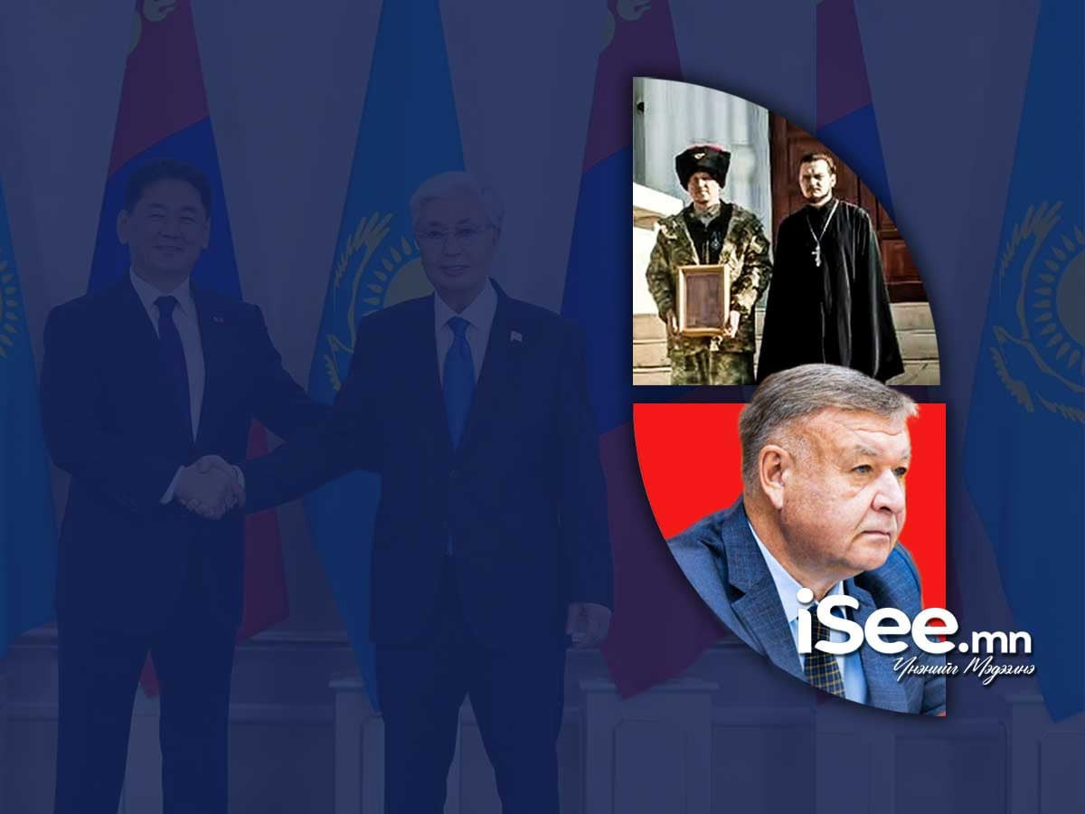 Оросын ЭСЯ-ны түгээсэн "казахуудын байгууллага байгууллаа" гэх худал мэдээлэл нь биднийг талцуулж, Казахстаны консулыг эсэргүүцүүлэх зорилготой байж магадгүй