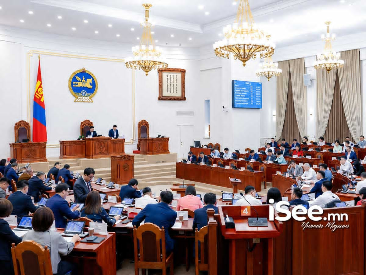УИХ-ын хаврын чуулганыг хаалаа