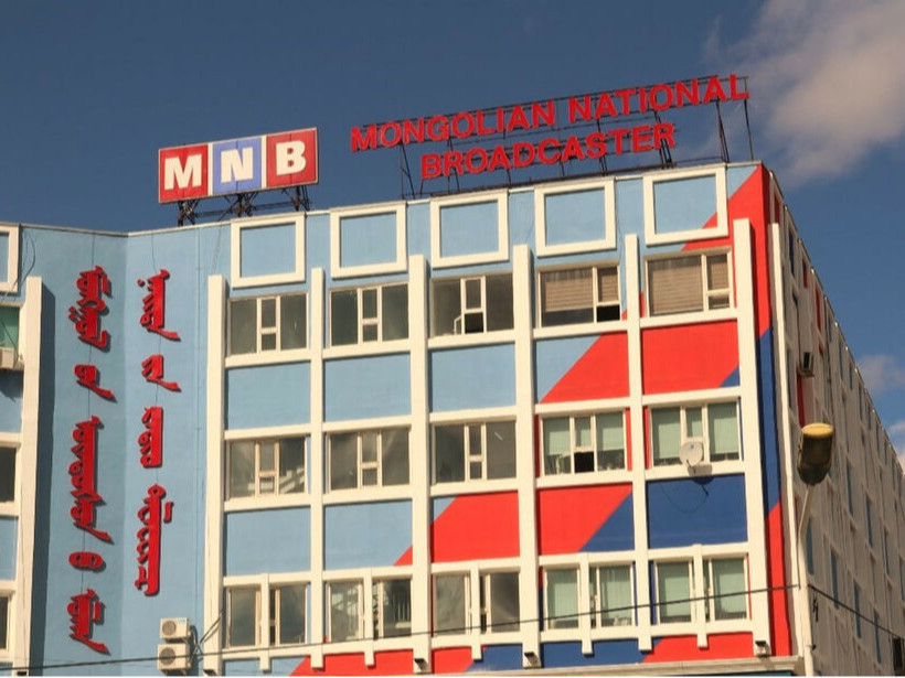 Д.Гүн-Үйлс, Д.Мягмарсүрэн, С.Од-Эрдэнэ, М.Төрманлай нарыг МҮОНРТ-ийн Үндэсний зөвлөлийн гишүүнээр томилов