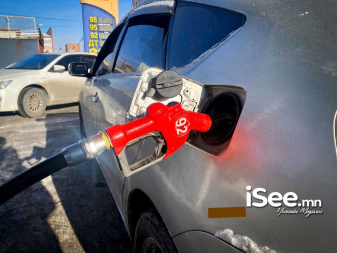 АИ92 бензиний үнийг литр тутамд 250 төгрөгөөр нэмэгдүүлж, дизель түлшний үнийг 150 төгрөгөөр бууруулахаар болжээ