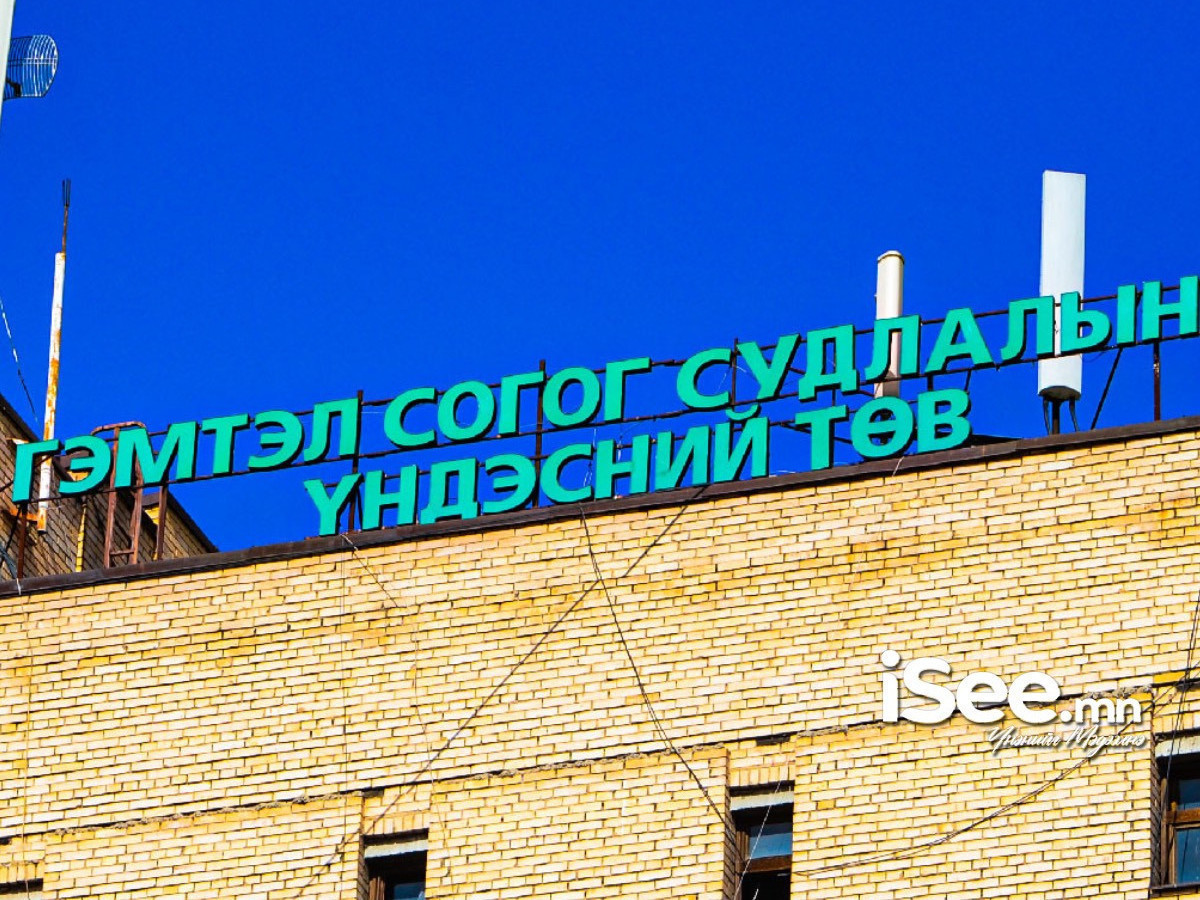 Наадмын амралтын өдрүүдэд ГССҮТ 5314 хүн яаралтай тусламж үйлчилгээ үзүүлжээ