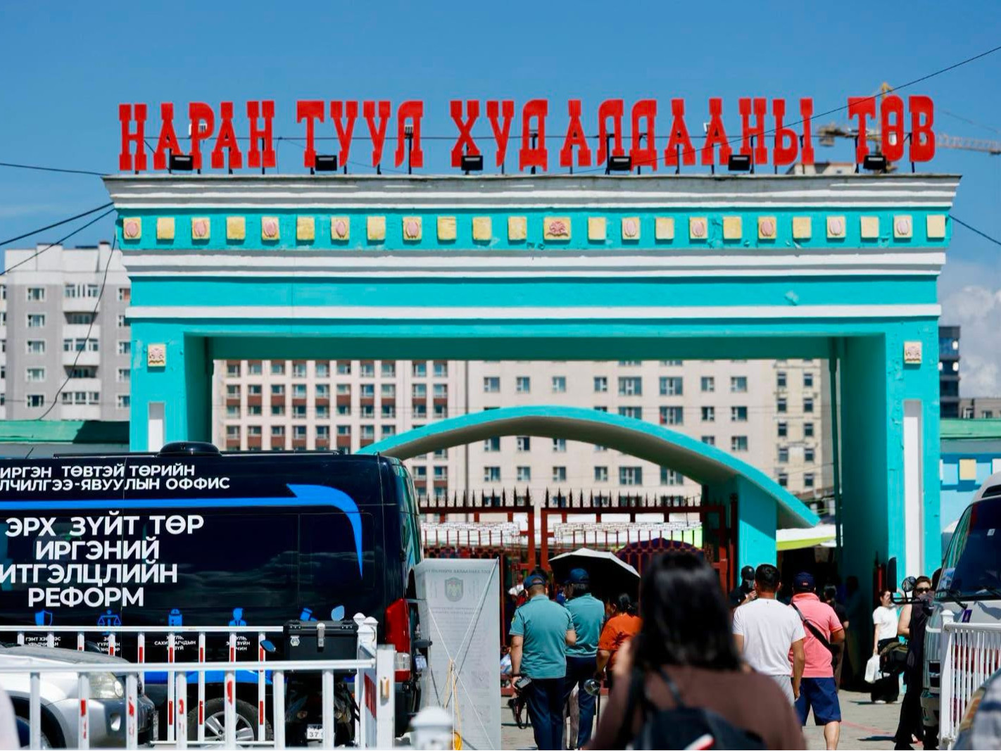 Нарантуулд ажилласан “Явуулын оффис”-оор 200 гаруй иргэн үйлчлүүлж зөвлөгөө авчээ