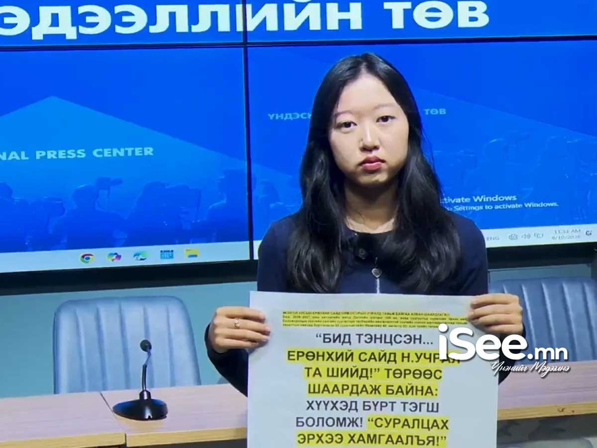 "Шилдэг 100 сургуульд тэнцсэн оюутнууд суралцах эрхээ алдах эрсдэлтэй байна" гэв