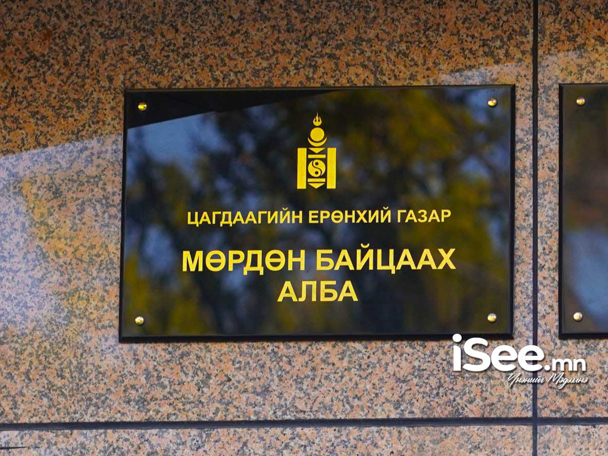 "Оросуудыг муухай харагдуулах зорилгоор бензин тасалдуулсан" зэрэг худал мэдээлэл тарааж буй хаягуудыг шалгаж эхэлжээ