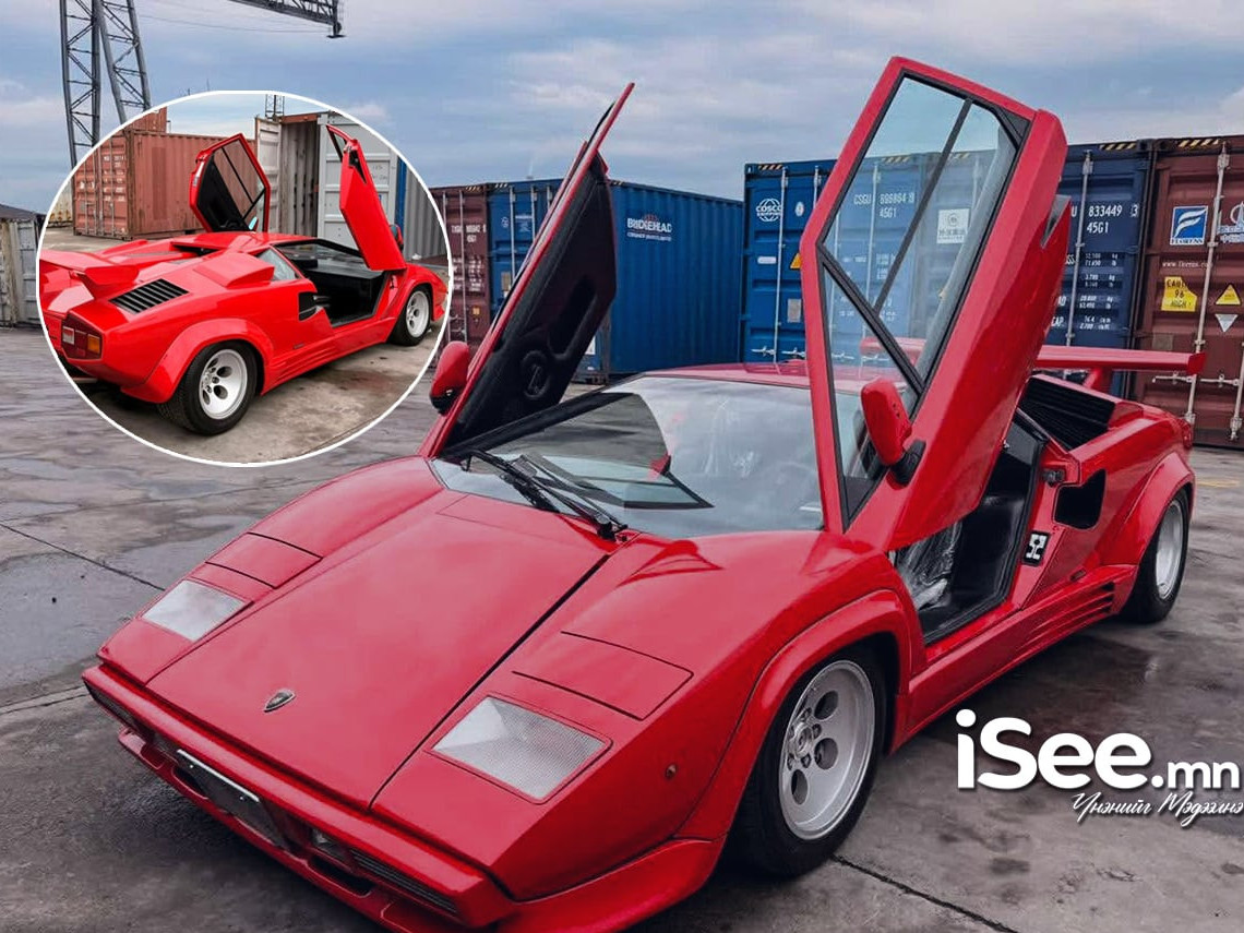 “The Wolf of Wall Street” киноны алдарт Lamborghini Countach автомашиныг Монголд авчиржээ 