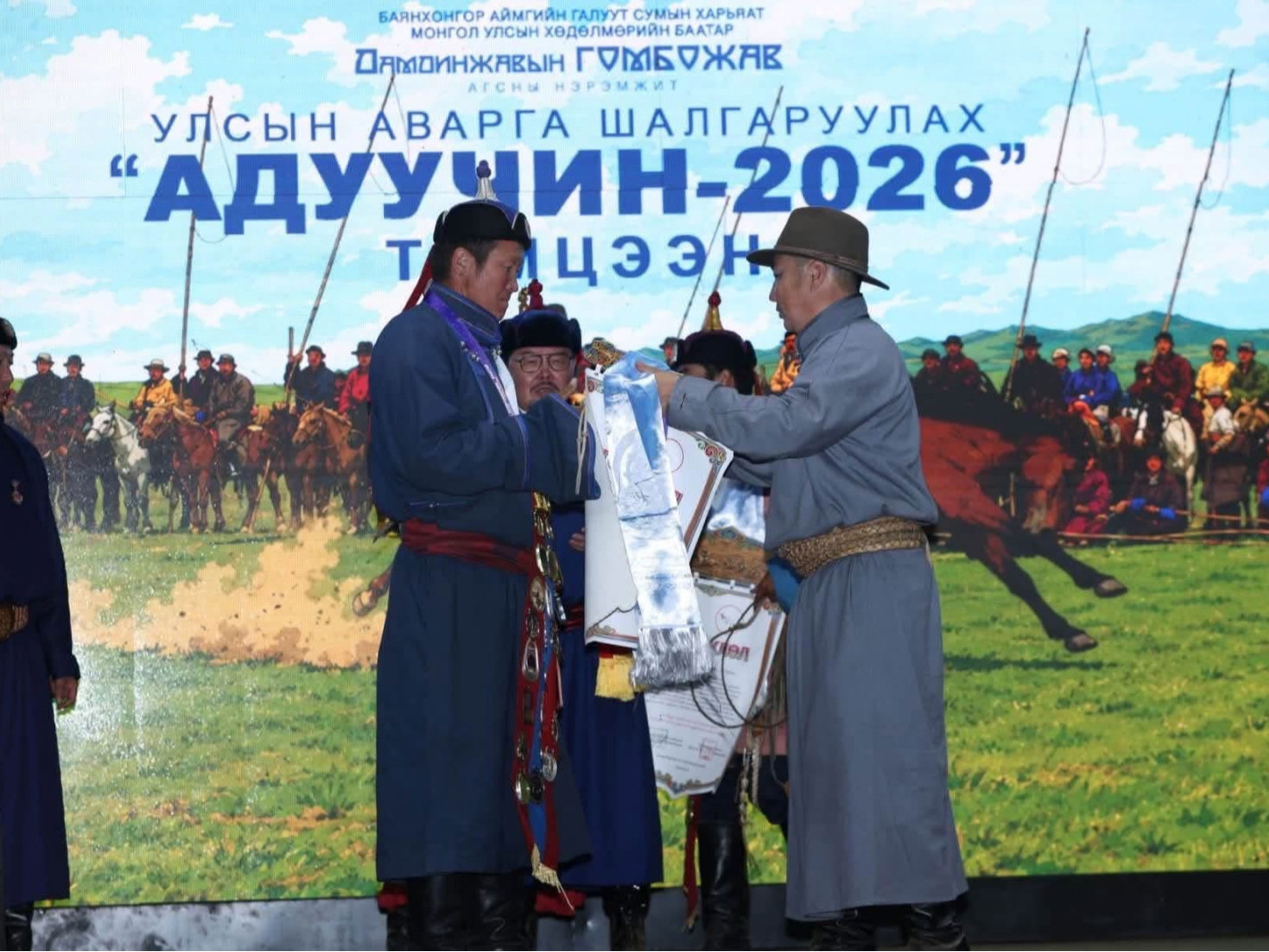 Улсын аварга шалгаруулах адуучдын тэмцээн нь өв соёлоо өвлүүлэх, үндэсний дархлаагаа хамгаалахад чухал хувь нэмрээ оруулж байна