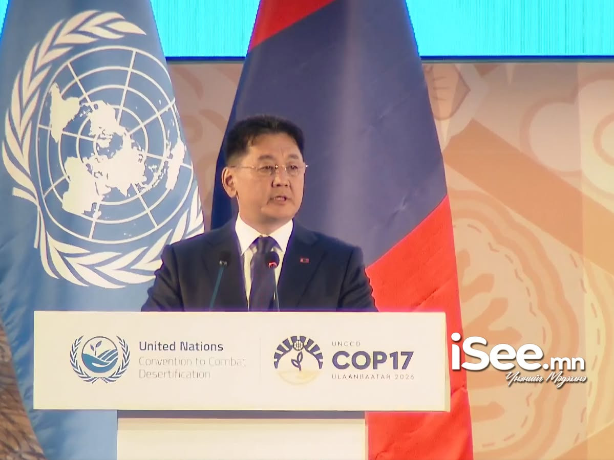 COP17-ын улс төрийн өндөр дээд хэмжээний уулзалт эхэлж, Ерөнхийлөгч У.Хүрэлсүх үг хэлж байна