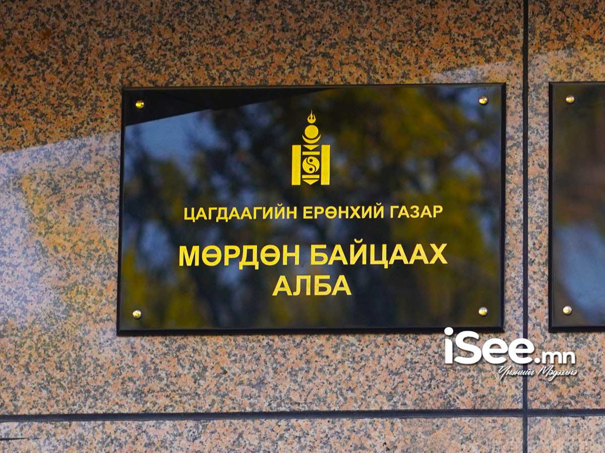  “Байшин барьж өгнө“ гэж бусдаас 58 сая төгрөг залилжээ