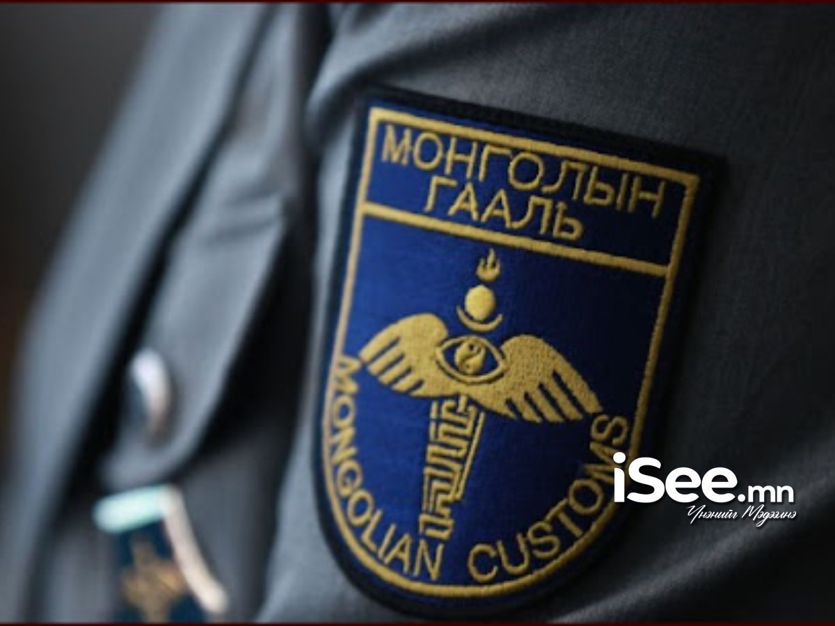 27 удаагийн үйлдлээр 88,5 сая төгрөгийн хахууль авсан Замын-Үүдийн гаалийн албаны даргад холбогдох хэргийг шүүхэд шилжүүлжээ