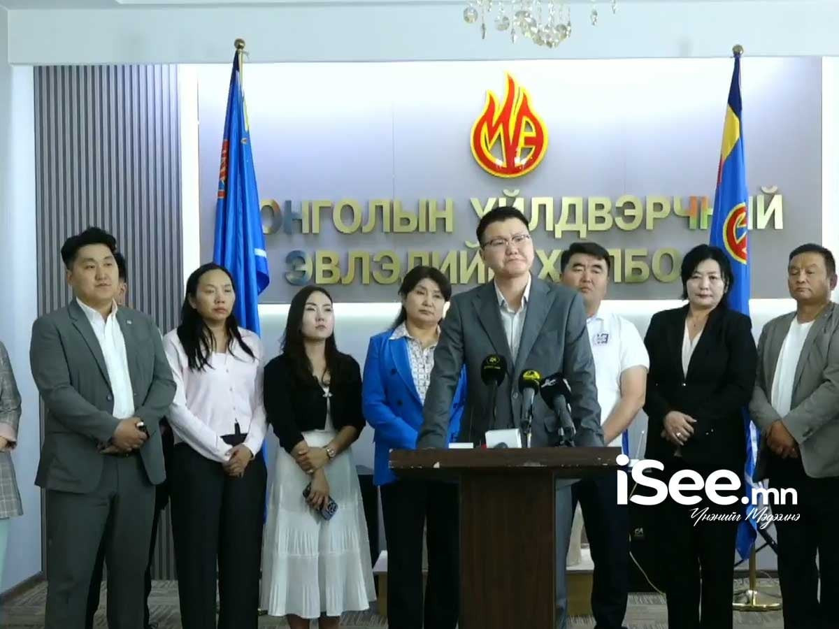 МҮЭХ: Боловсрол, эрүүл мэндийн салбарын хэлэлцээрийг хэрэгжүүлэхгүй бол дахин тэмцэнэ 