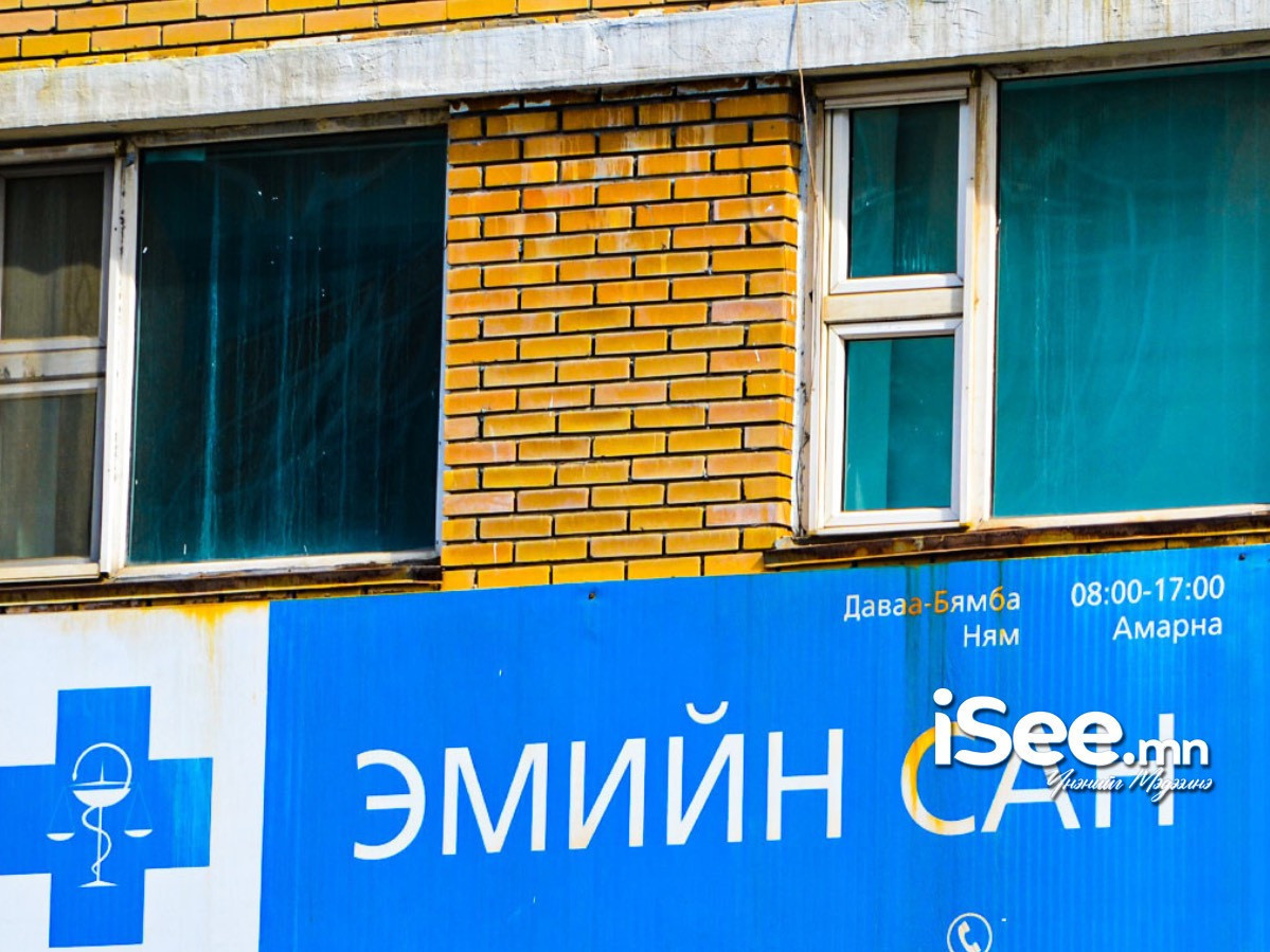 Шаардлага хангаагүй эмийг зах зээлээс эргүүлэн татаж байна
