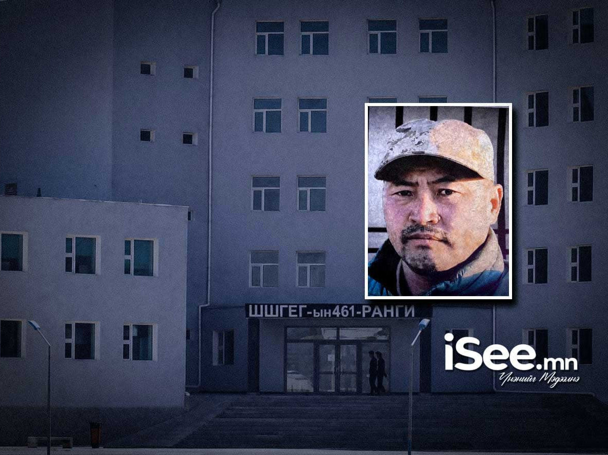 "5 сая ам.доллароор зарсан лицензээ 5 мянган төгрөгөөр буцааж авсан" гэх В.Ганзоригийг үргэлжлүүлэн цагдан хорихоор болжээ 