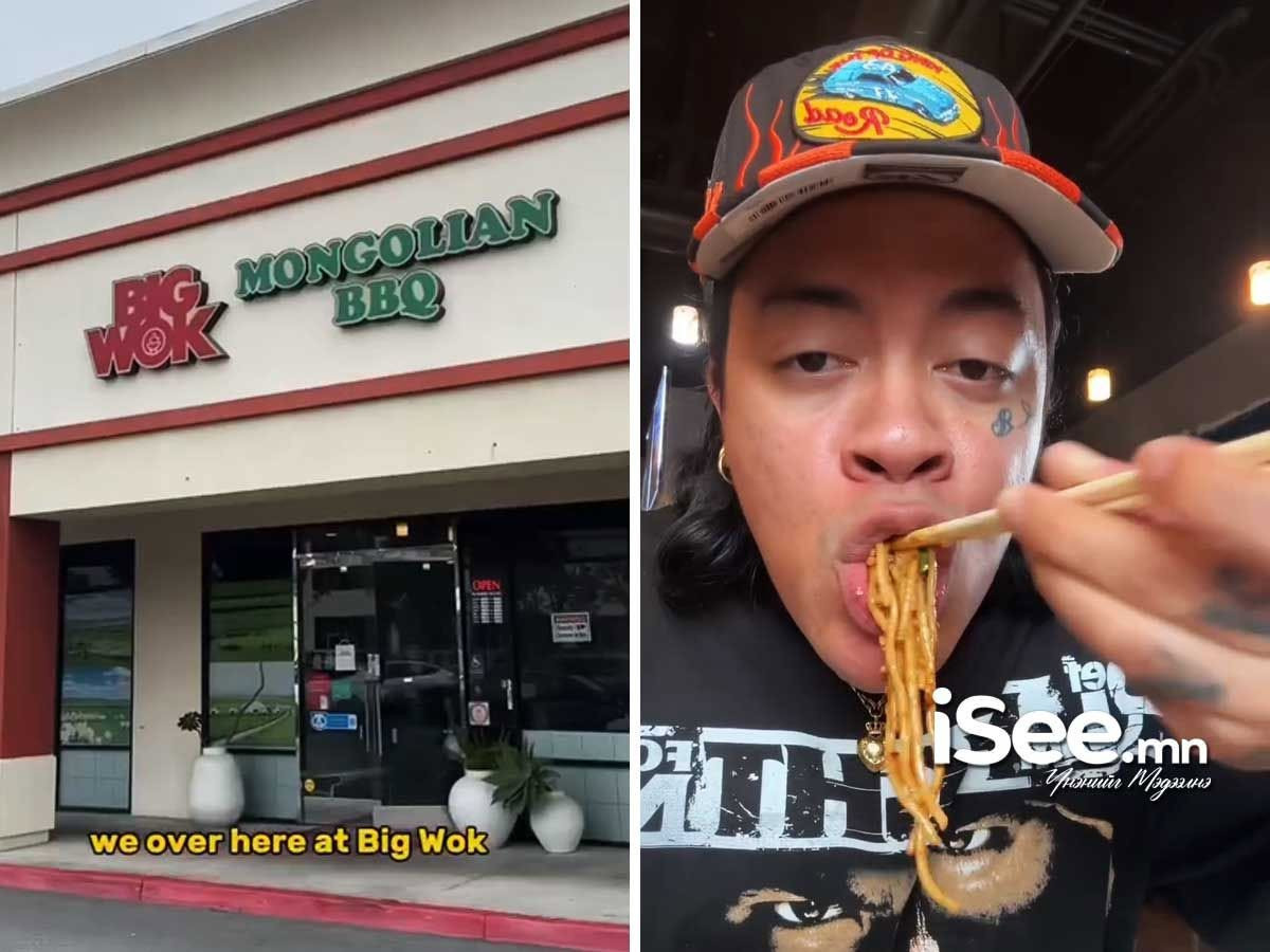 Калифорни мужийн “Big Wok Mongolian BBQ” ресторан хоолны контент бүтээгчдийн анхаарлыг татаад байна