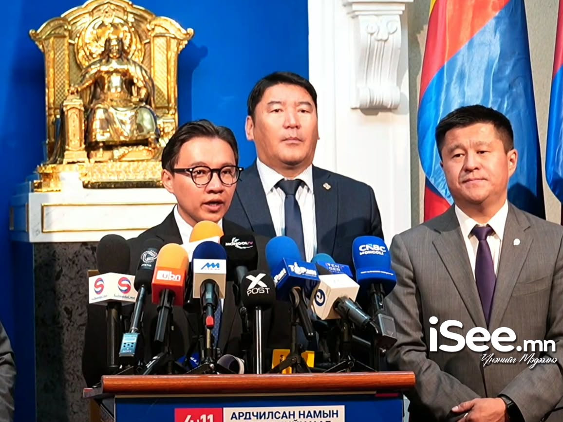 "2027 оноос хэрэгжих цалин тэтгэврийг 2 сарын өмнө нэмэх нь хууль зөрчсөн төсвөө гоё харагдуулах арга" гэж АН-аас мэдэгдлээ