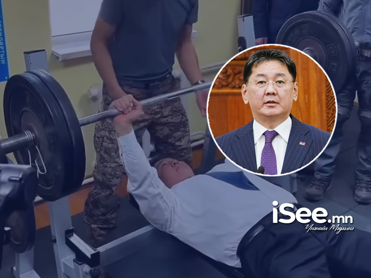 Б.Батцэцэг: Дэлхийн удирдагчидтай хөөрөлдөх шинэ сэдвүүдийн нэг нь Ерөнхийлөгчийн штанг шахсан бичлэг байлаа