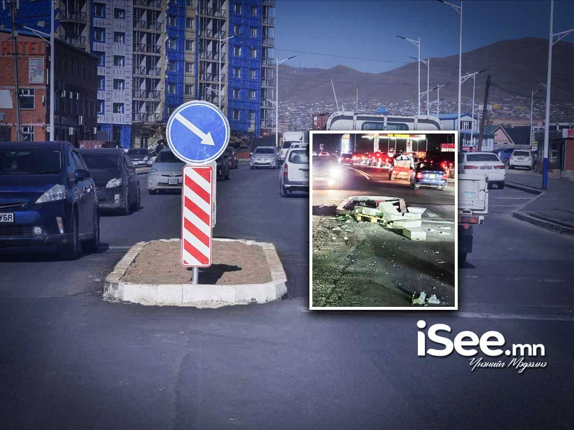 СУРВАЛЖИЛГА: Сонгинохайрхан дүүргийн Хилчин хотхонд шинээр байгуулсан арал нь “Иж бүрэн гудамж” төслийн өөр нэгэн амжилтгүй хувилбар болжээ  