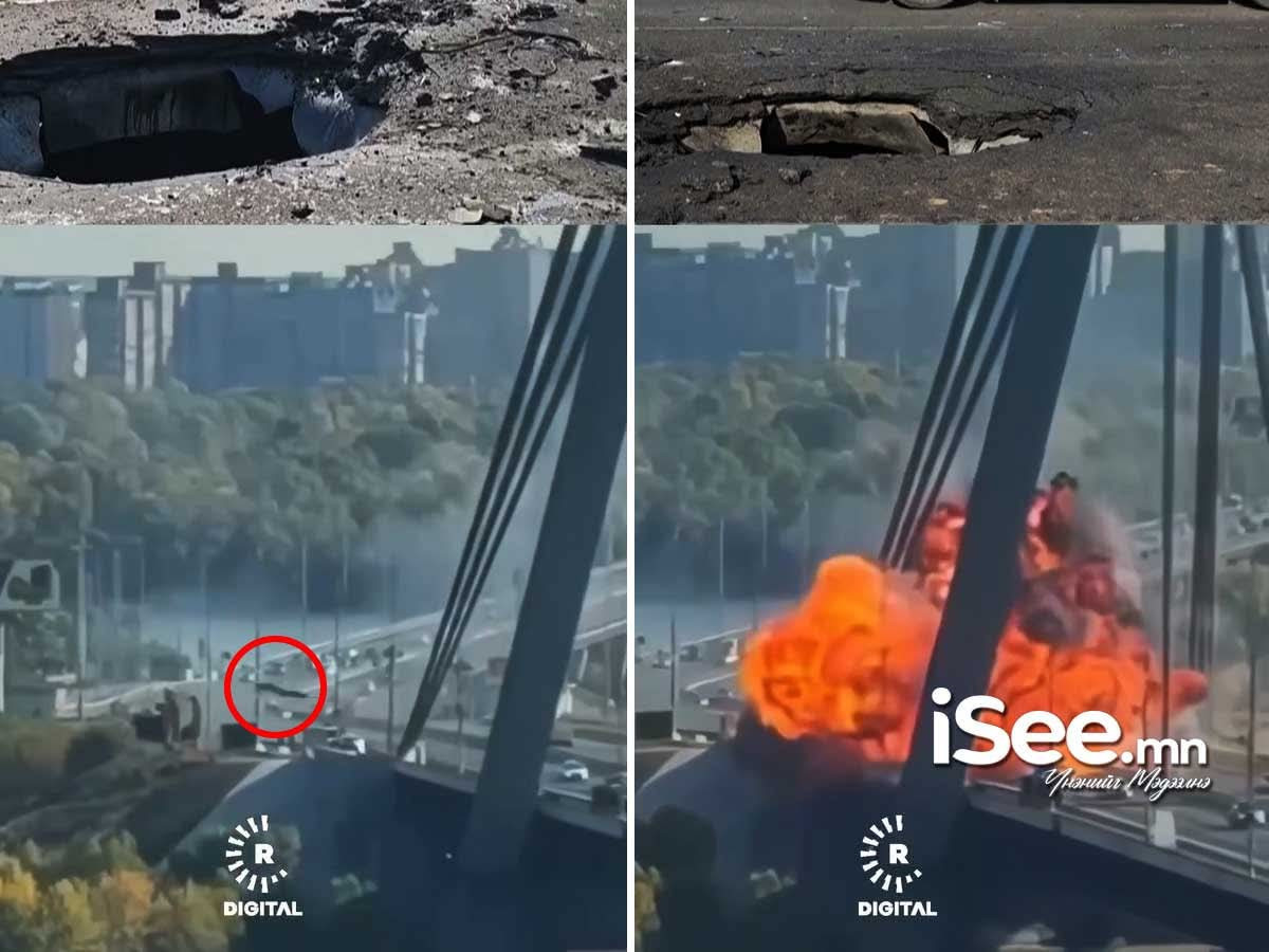ВИДЕО: ОХУ-аас Киевийн тээврийн гол зангилаа болох Хойд гүүр рүү дроны цохилт өгчээ