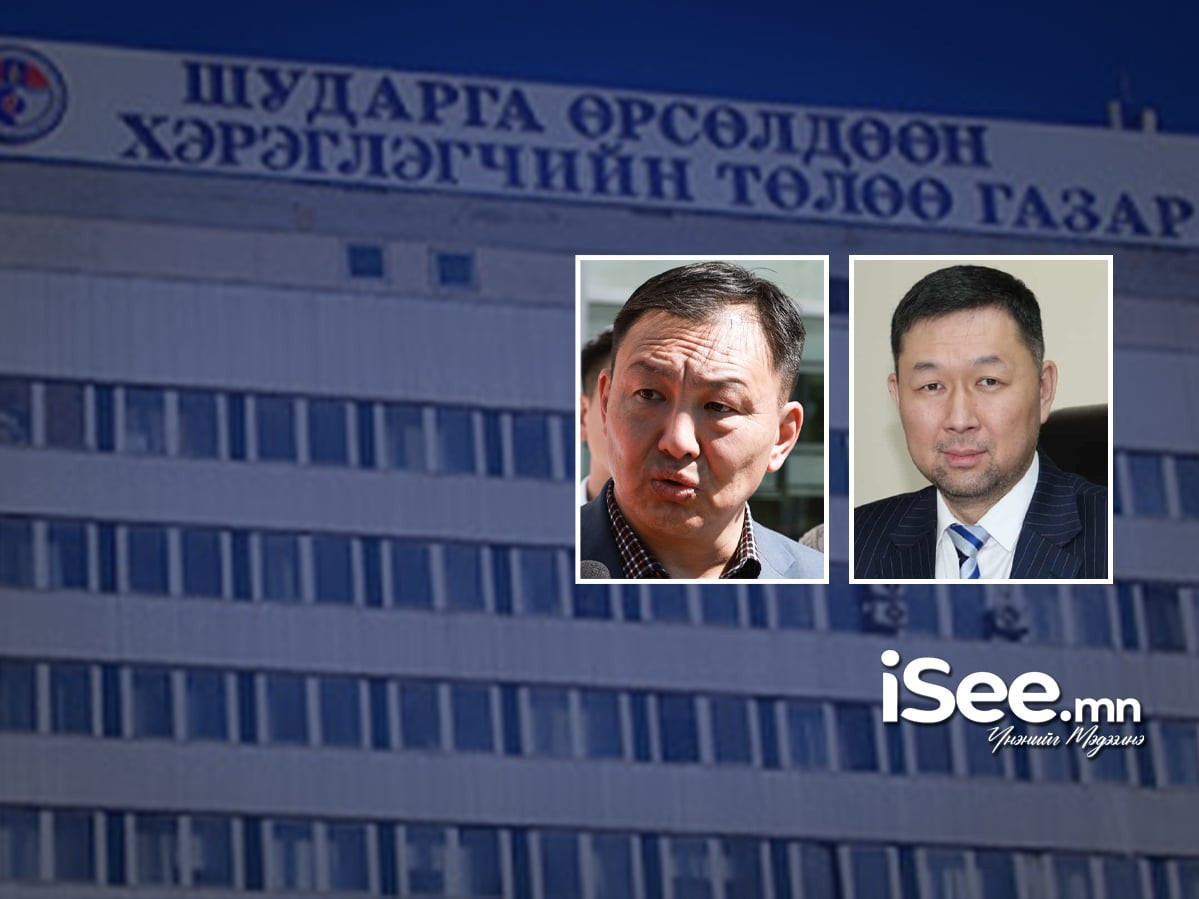 ШУУРХАЙ: Л.Оюун-Эрдэнийн Засгийн газрын бодлогыг шүүмжилж, явсан Б.Амарсанаа нөөцийн махны монополыг шалгах байгууллагыг удирдана