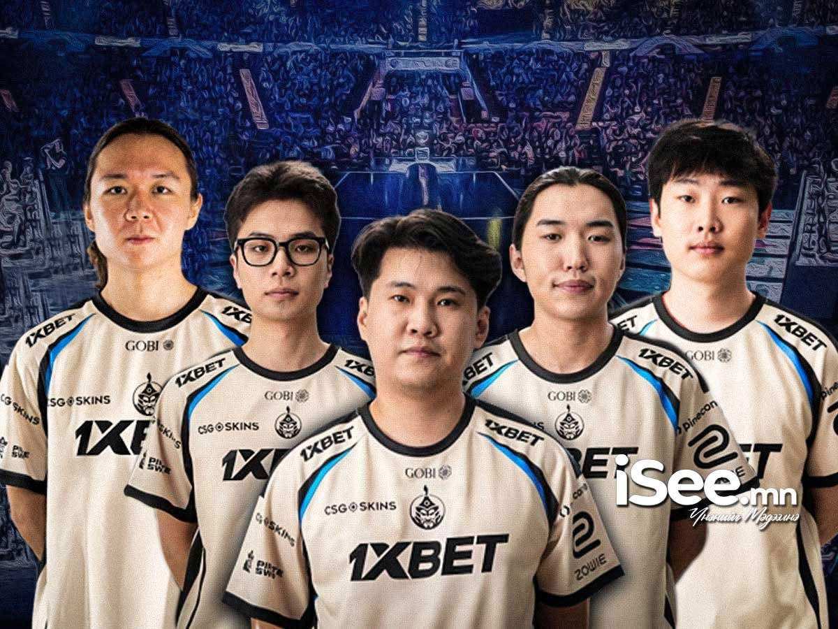 The MongolZ баг “1w Private Club Season 2” тэмцээний хасагдах шатанд magic багийг 2:0 харьцаатайгаар хожиж, дараагийн шатанд шалгарлаа