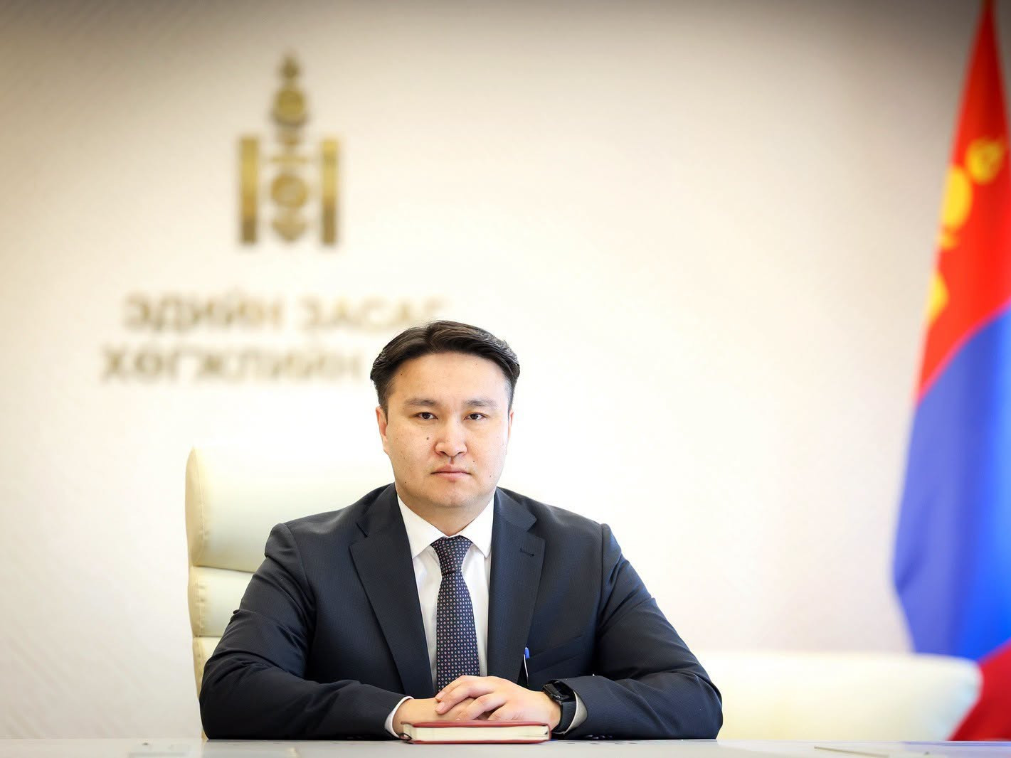 “Монголын хөрөнгийн бирж” ХК-ийн гүйцэтгэх захирлын үүргийг түр орлон гүйцэтгэгчээр Б.Анарыг томилжээ