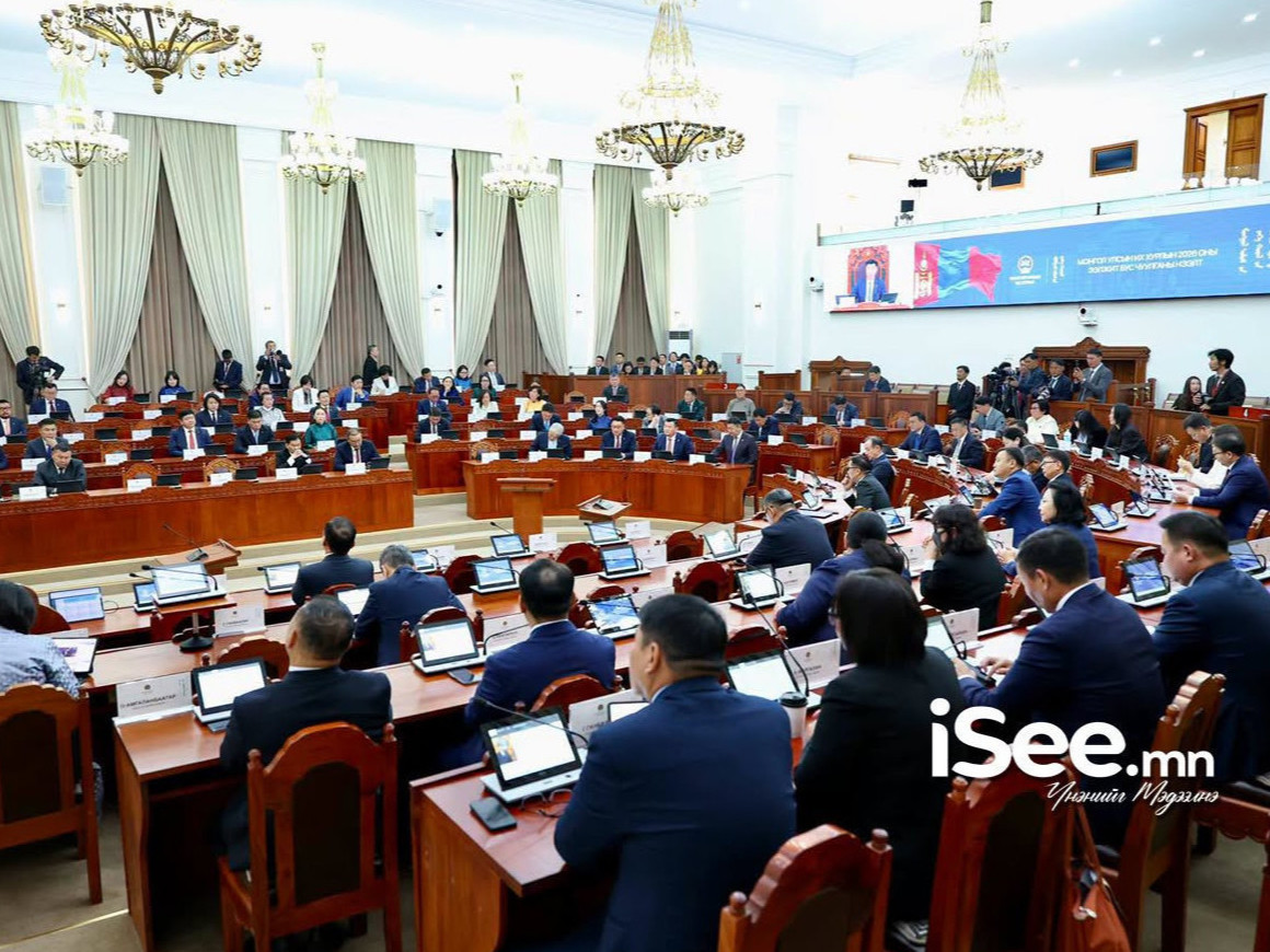 Чуулганаар 2027 оны төсвийн төслүүдийг гурав дахь хэлэлцүүлгээр хэлэлцэнэ